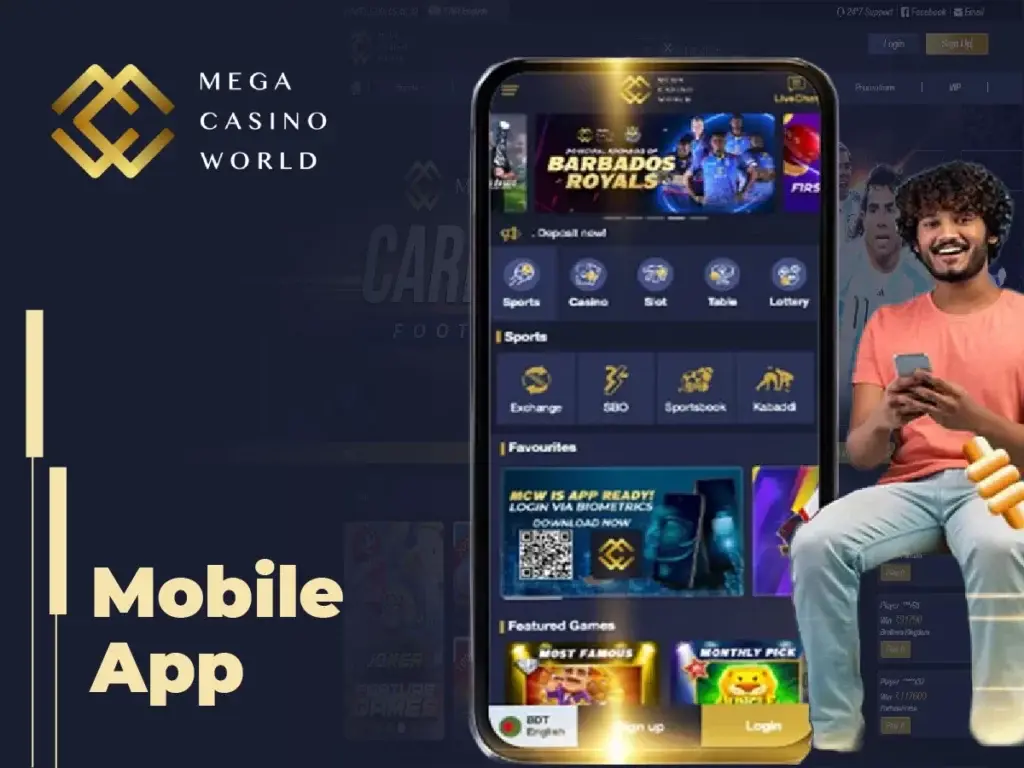 MCW Game Variety on Mobile App