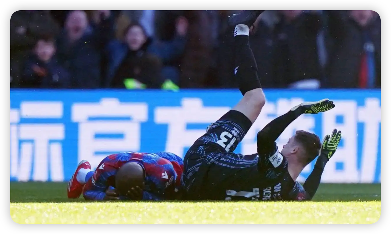 Crystal Palace's Mateta Details Gruesome Ear Injury & Comeback Plan in Exclusive Mcw Interview